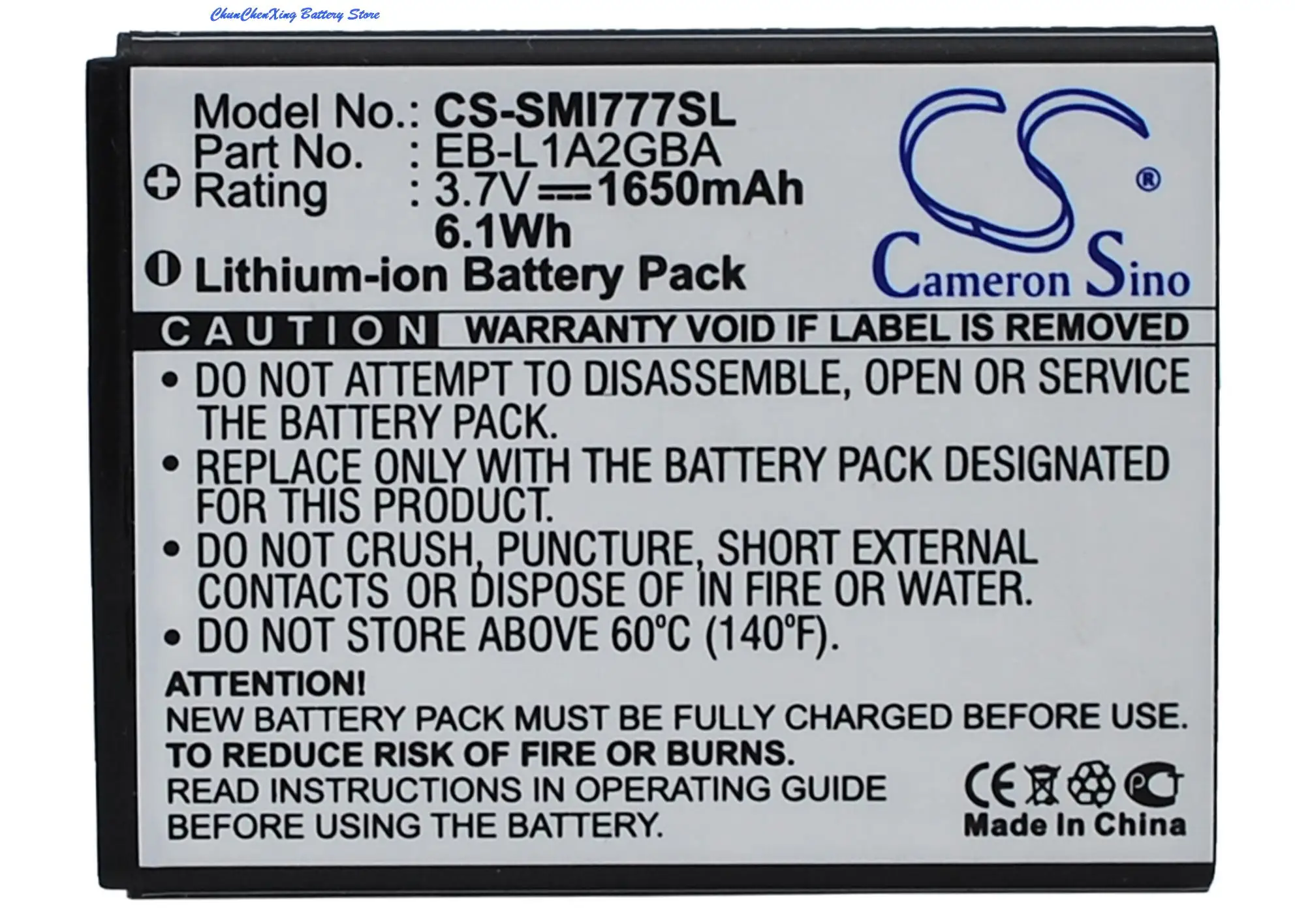 1650mAh Battery for AT&T Galaxy S II, SGH-I777