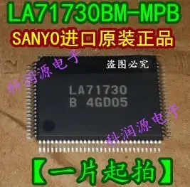 LA71730BM-MPB LA71730 QFP