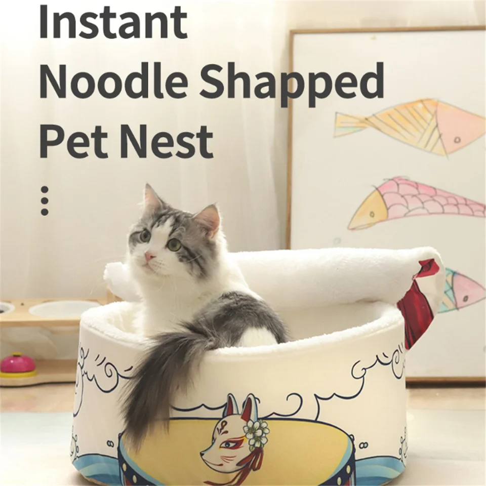 Hanpanda Japanese-style Instant Noodles Round Enclosed Pet Sofa Condo Winter Warm Oversized  House Hold Cats&Dogs Pet Products