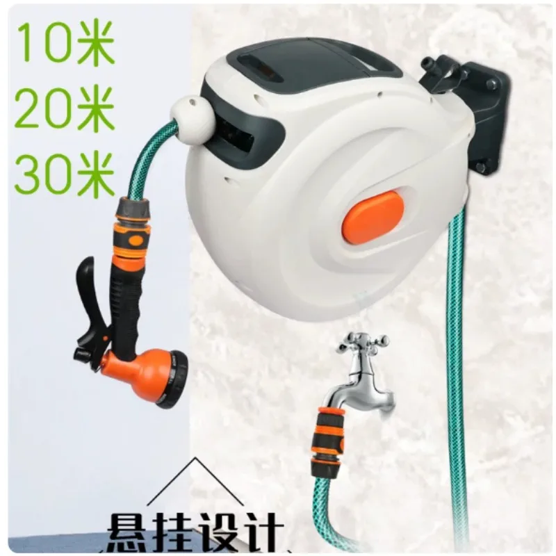 Auto Retractable Hose Reel 10M 20M 30M High Pressure Garden Water Hose for Car Wash Outdoor Watering Use
