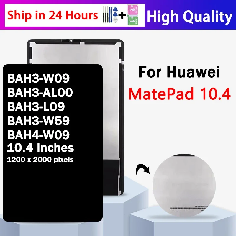 10.4 inch For Huawei MatePad BAH3-W09 BAH3-AL00 BAH3-L09 BAH3-W59 BAH4-W09 LCD Display Touch Screen Digitizer Assembly