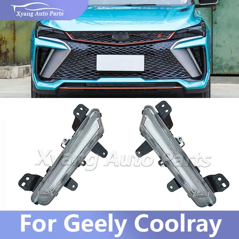 

Original Daytime Running Light For Geely Coolray Front Bumper Light 7054024900 SX11