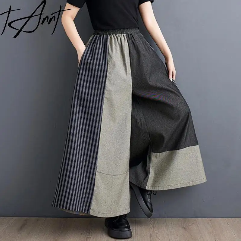 

Tannt Women Pant Irregular Patchwork Wide Leg Pants High-waisted Fahion Casual Stripe Ankle-length Pants For Women 2025 New