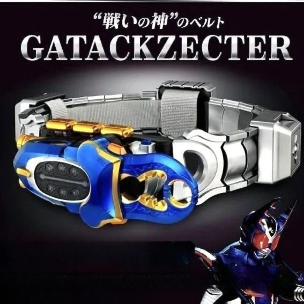 CSM Gatack Transformation Belt Driver Hyper Zecter Kabuto Lines BGM Anime Action Figure Birthday Christmas gift