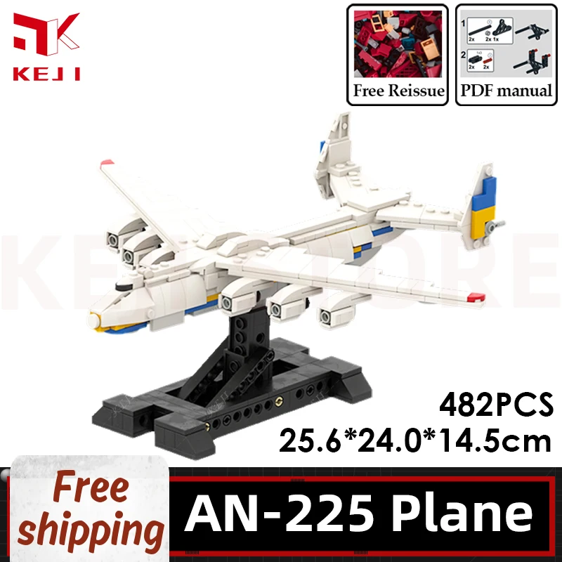 

KEJI MOC-107147 Antonov AN-225 Mriya Transport Cargo Plane Carrier Aircraft Model Building Blocks Bricks Kits Christmas Gift