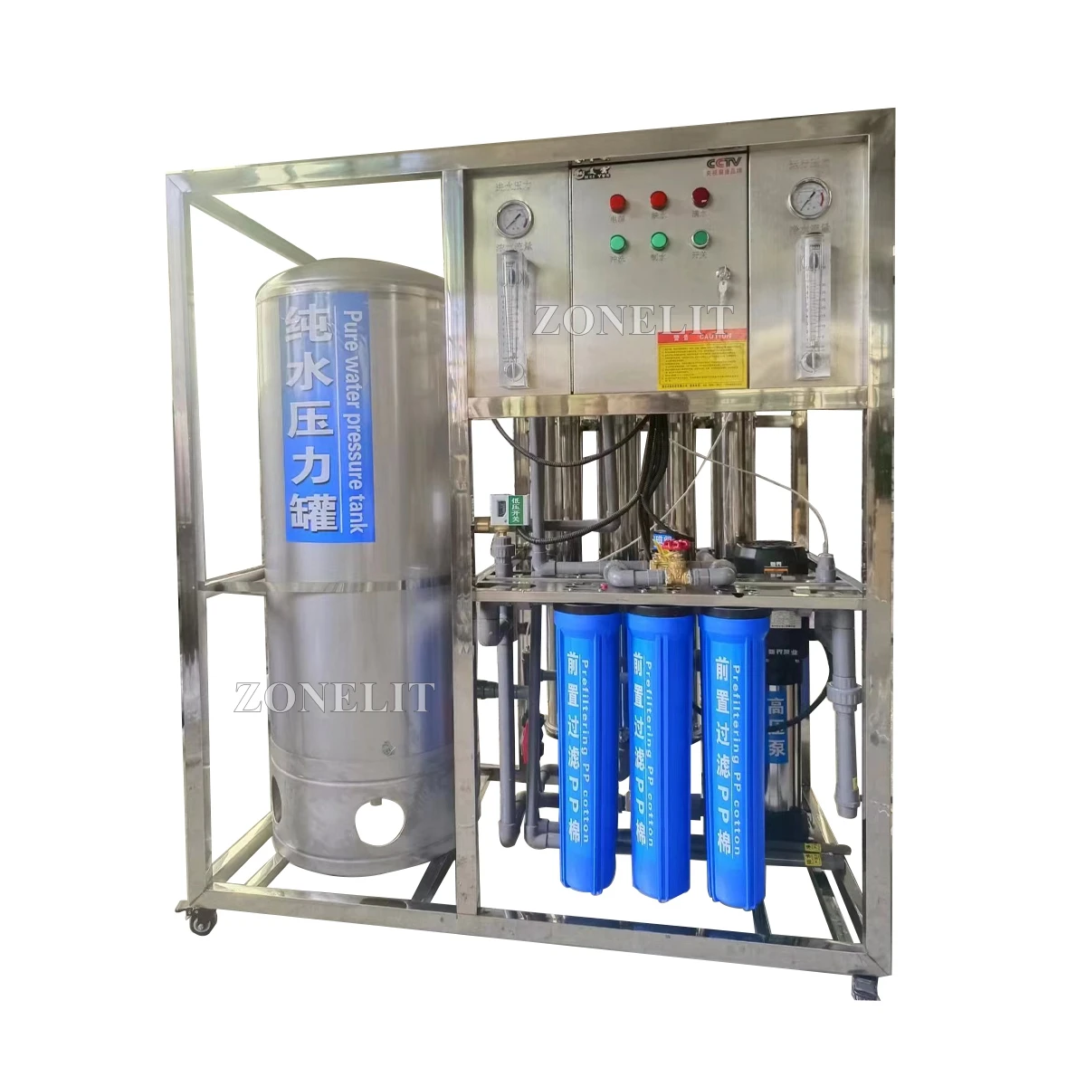 Filtro Ro Purificación Sistema de filtro de agua por ósmosis inversa Máquina de tratamiento de agua Equipo Sistema Planta