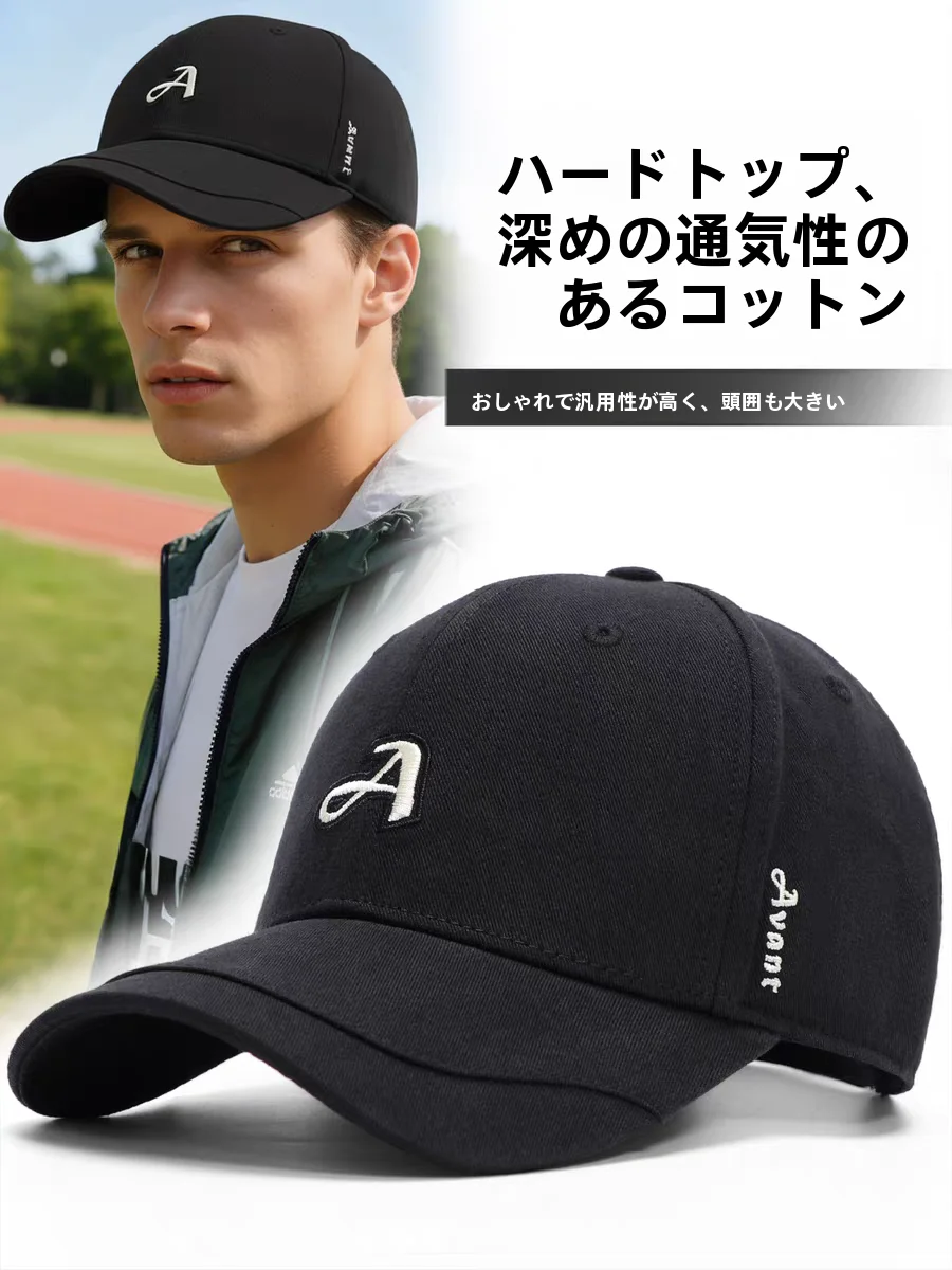 gorra-de-beisbol-de-algodon-para-hombre-sombrero-transpirable-de-verano-ajustable-de-gran-circunferencia-proteccion-solar-gorra-para-exteriores-sli-dubill