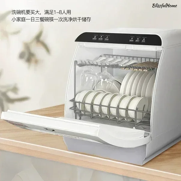 

New dishwasher. Automatic. Desktop. 8-person capacity. Small. Household. With drying and disinfection. Q8 tabletop model.