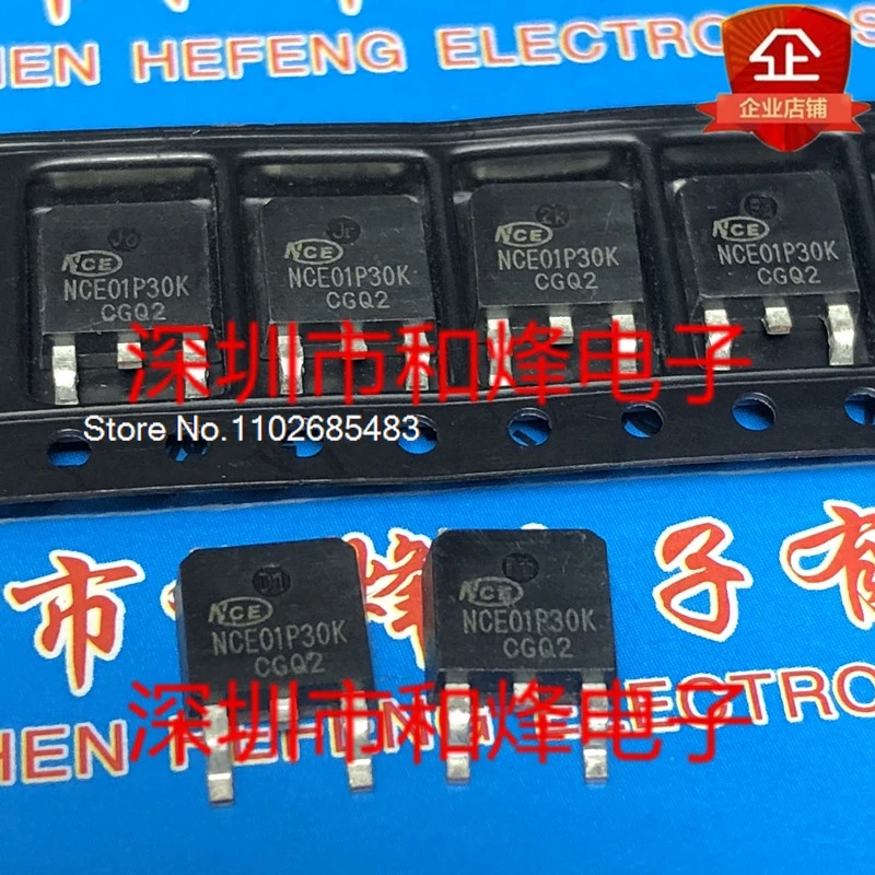 

（10PCS/LOT）NCE01P30K P TO-252 -100V -30A