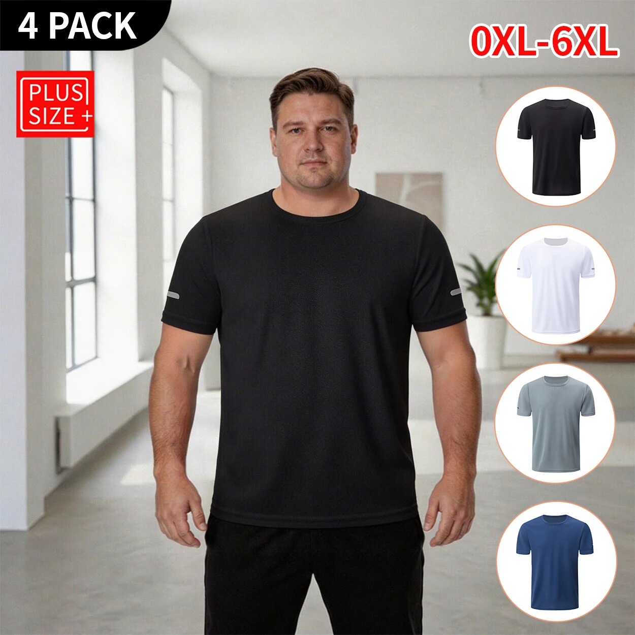 

4-Piece Men's Summer Plus Size Fashionable Gradient Quick Drying Breathable Short Sleeved Fat Oversized Sports T-shirt Top