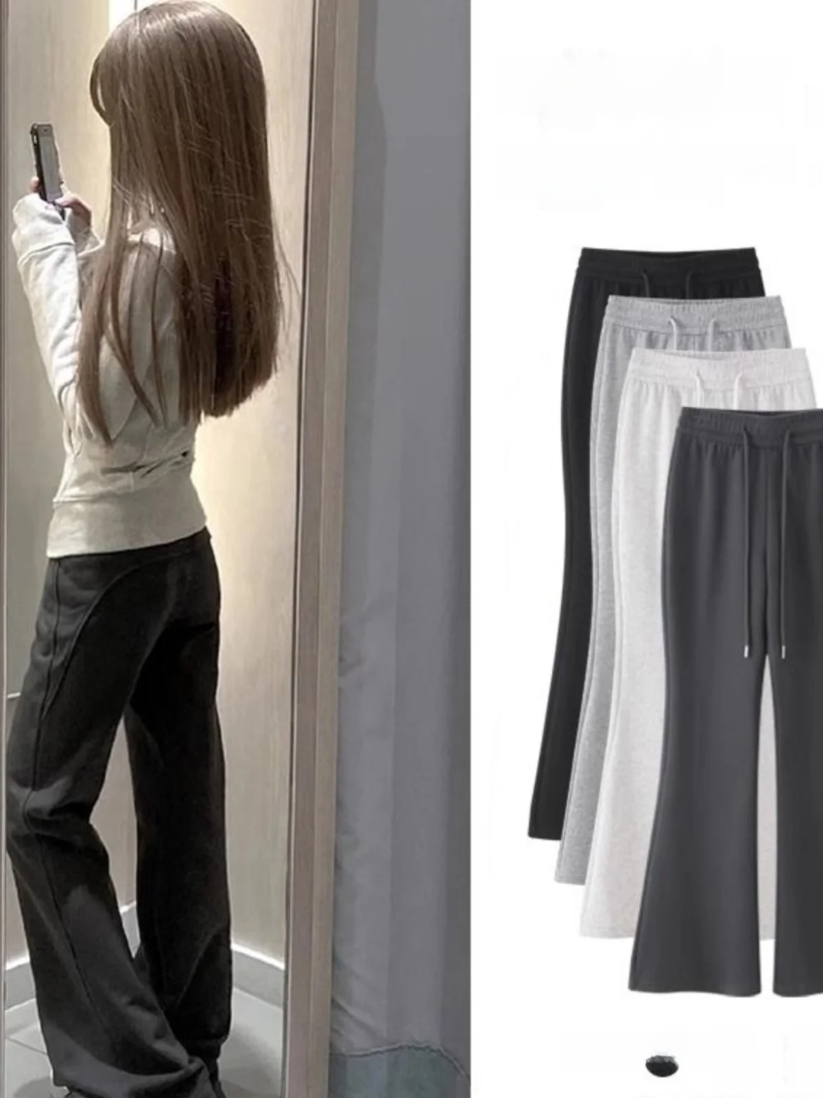 Grey High Waist Slimming Micro Flared Sports Pants Women's Casual Spring Autumn New Style  Hoof Pants Small Size Sweatpants