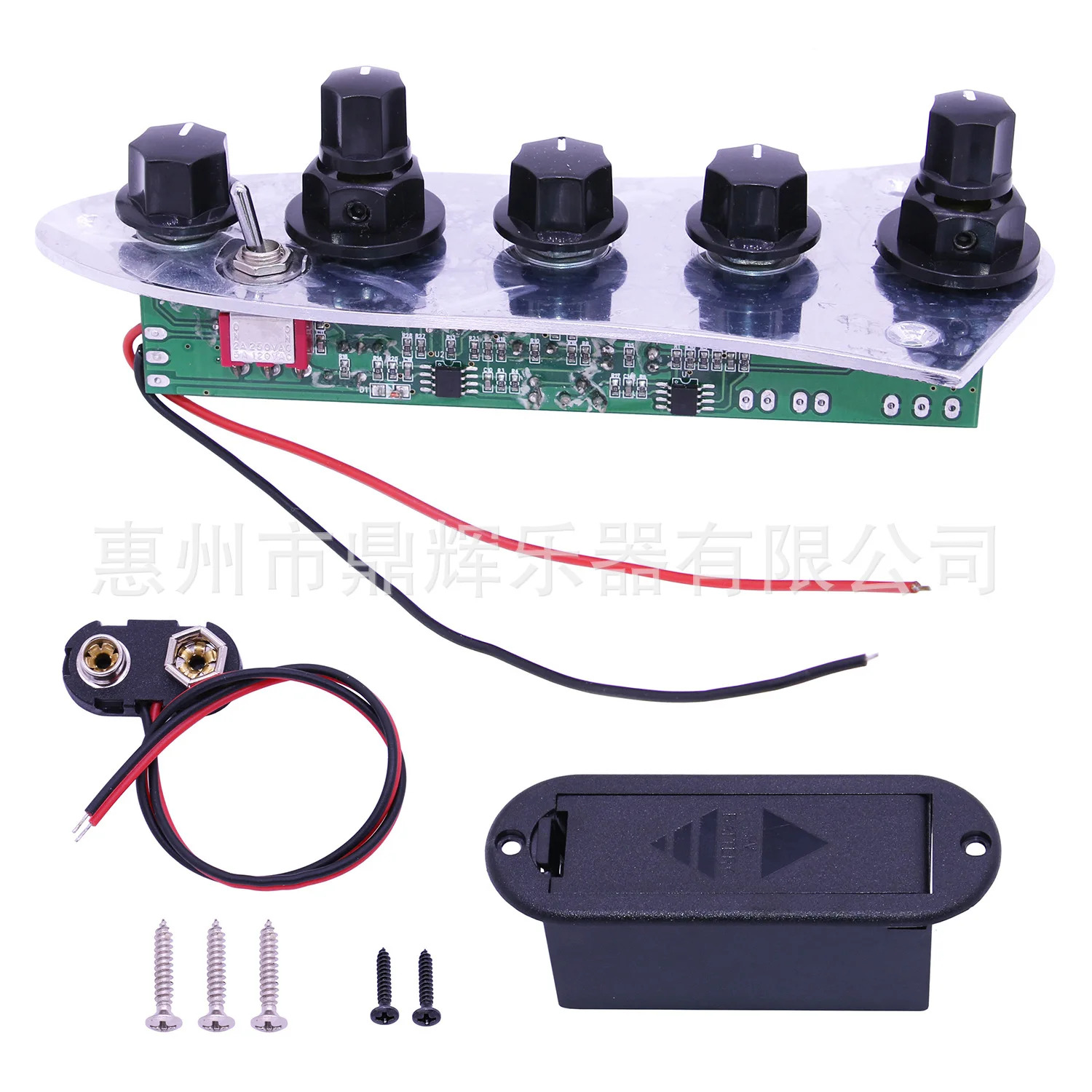 Electric Bass Iron Plate Circuit Electric Bass Tone Adjustment Circuit Control Board Compatible with 4/5 Strings