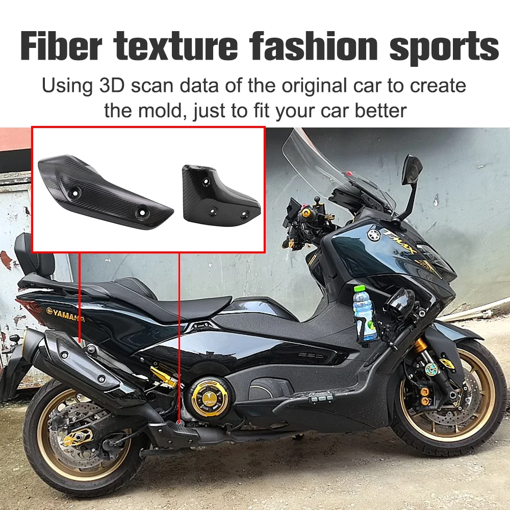 For Yamaha TMAX530 TMAX560 T-MAX560 Motorcycle Exhaust System Link Pipe Carbon Fiber Heat Shield Cover Guard Anti-Scalding Shell