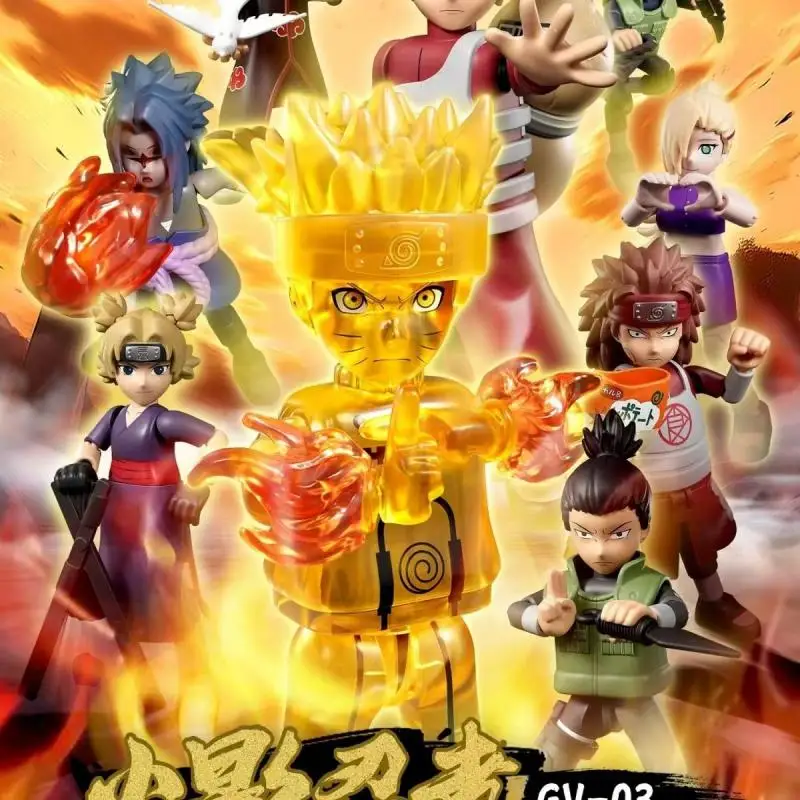 

Первая Bruco Naruto Star Edition, 3-я круглая игрушка 3-го поколения Узумаки Наруто, скрытая глухая коробка, подарок на Рождество и день рождения