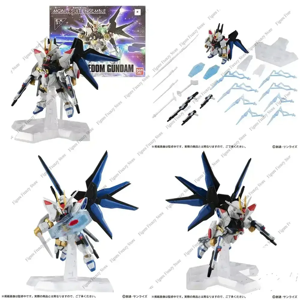 

Special Offer Bandai Genuine Gundam Model Kit Anime Figure ENSEMBLE MSE EX31 Strike Freedom Gunpla Action Figure Toys for