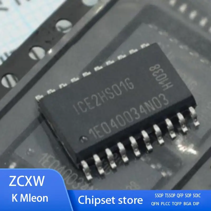 

5 шт./лот ICE2HS01G ICE2HS01 ICE2HSO1G SOP20