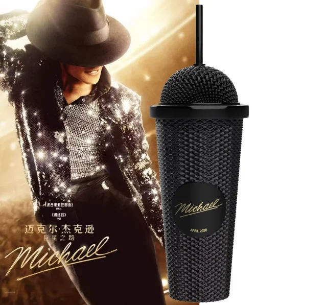 Authentieke Michael Jack Son Superstar Road Microfoon Styling Cup Water Cup Hoed Styling Emmer Popcorn Valley Emmer - afbeelding 1