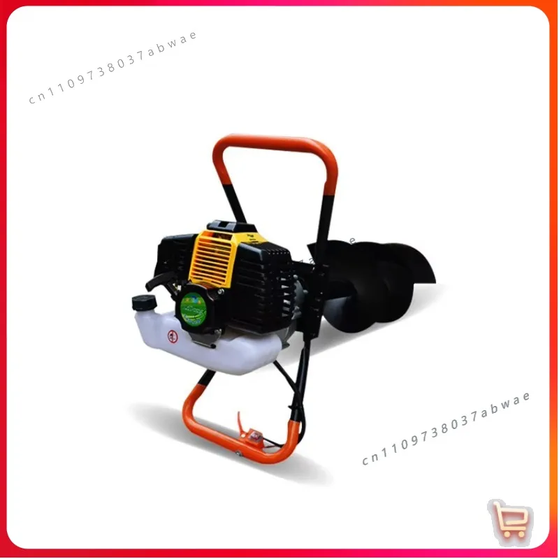 Ground Ice Drill Hole Digger Auger