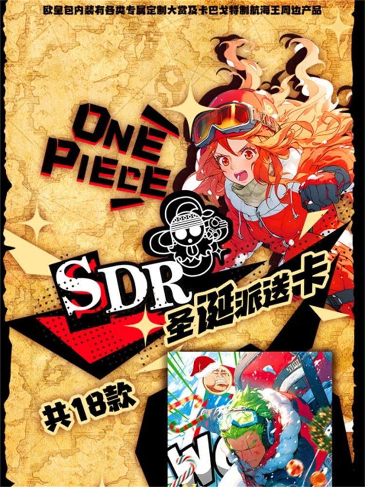One Piece Anime Sammelkarten Booster Box Kollektion Mehrere Serien Luffy Zoro Seltene Folien-Hologramm-Karten, TCG CCG Sammlerstücke – Detail 3