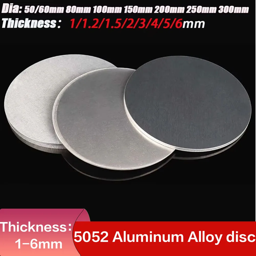 1Pcs Diameter 50-300mm 5052 Aluminum Round Sheet Disc Thickness 1/1.2/1.5/2/3/4~6mm Aluminum Round Plate Round Disk Circular