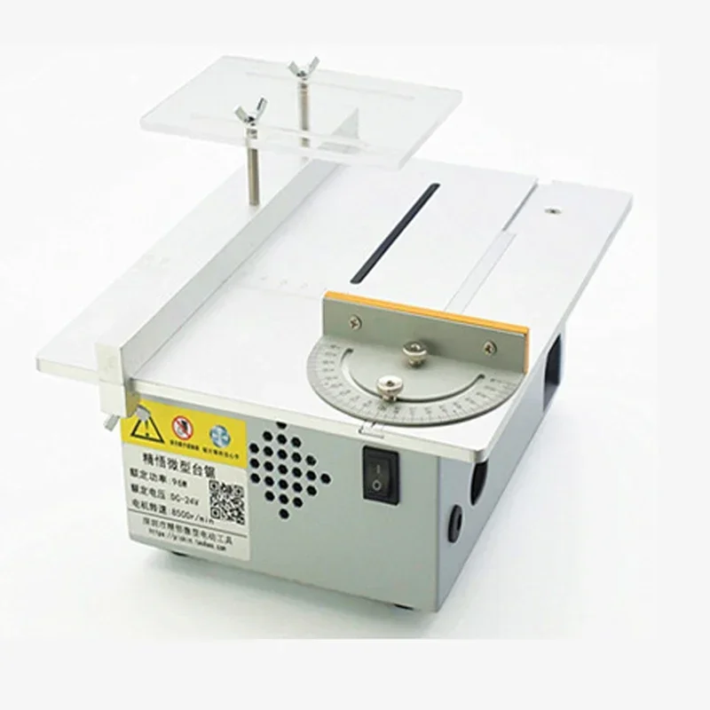 

T50/T60 Mini DIY Small Cutting Machine Table Saw 24V Woodworking Work Push Table Saw Household Mini Table Chain