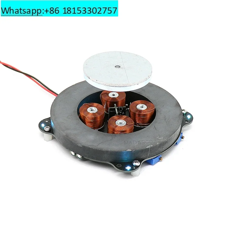 Magnetic Levitation Module With LED Lamp Max Load-Bearing 500G Platform DIY Core Kit For Magnetic Levitation Machine With Power