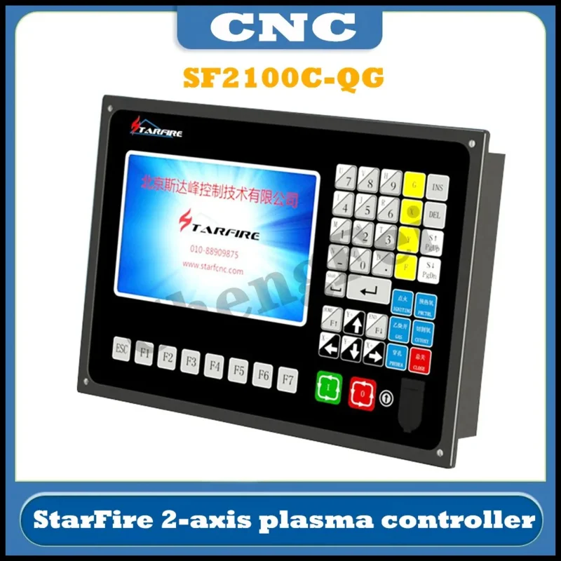 Sterownik 2-osiowy StarFire SF2100C-QG, maszyna do cięcia plazmowego CNC, system operacyjny CNC