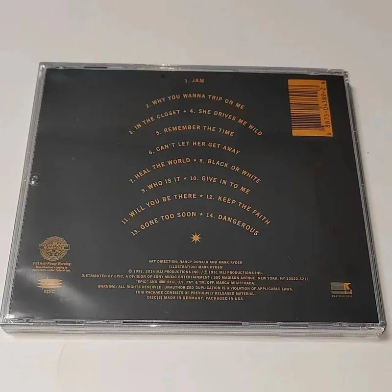 Рисунок 2 - MJ Superstar King of Pop Michael