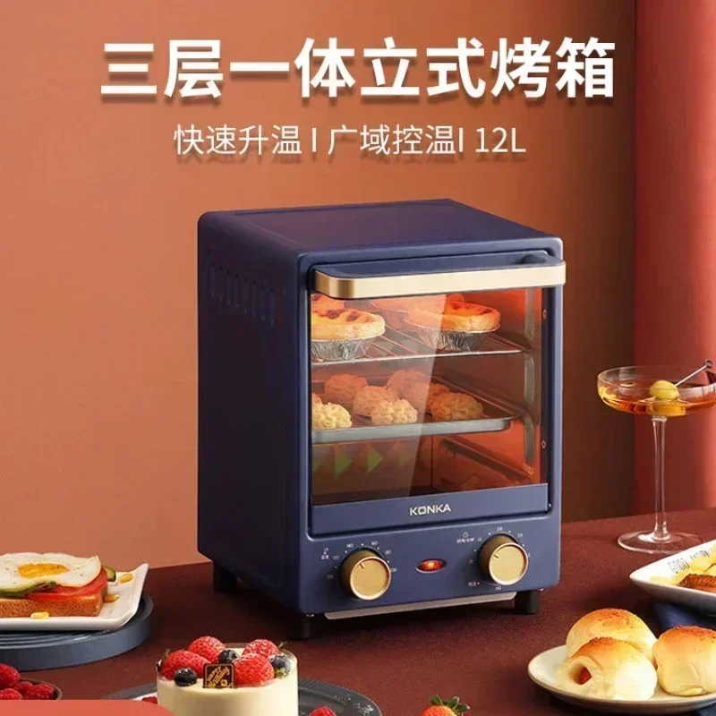 Mini retro vertical small oven multi-function pizza oven smart home temperature control small oven baking