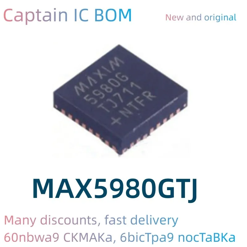 

5 шт. MAX5980GTJ + T MAX MAX59 MAX5980 MAX5980GT MAX5980GTJ 100% новая Оригинальная интегральная схема QFN32