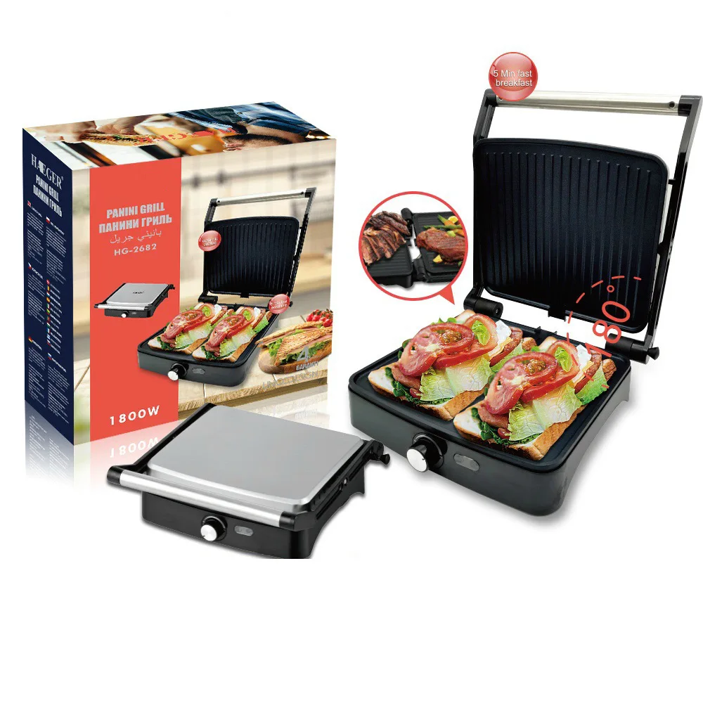 Household Steak Grill Pan Barbecue Meat Grilled Machine Iron Plate Barbecue Electric Meat Breakfast Machine Grill Pan