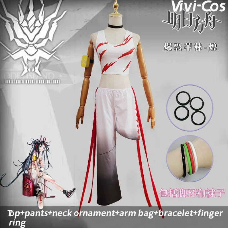 Vivi-Cos Game Arknights Blaze Cool Handsome Set Cosplay Women's Costumes Halloween Role Play Party Carnival New S-XL