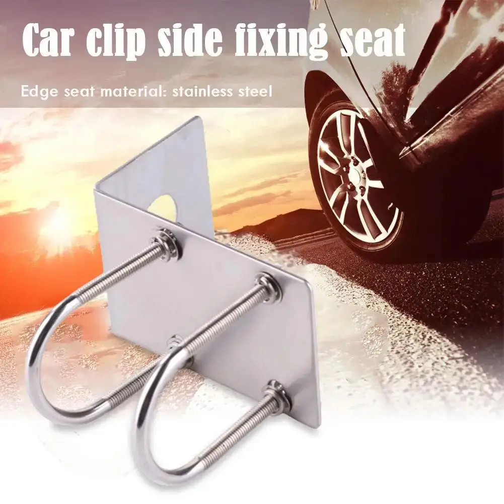 Car Intercom Card Edge Holder Antenna Bracket Transceiver Clamp Stainless Steel Bolt U Accessories Car G0k2