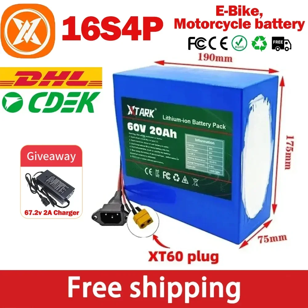 

2024 New upgraded 60V 20Ah high-capacity 16s4p li-ion battery pack with built-in BMS, suitable for E-motorcycles more plug