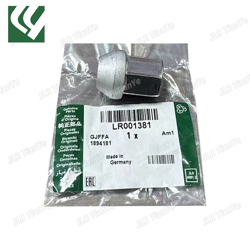 

Wheel Nuts Suitable For Freelander 2 Range Rover Evoque Velar LR001381 LR043267 T4A2670