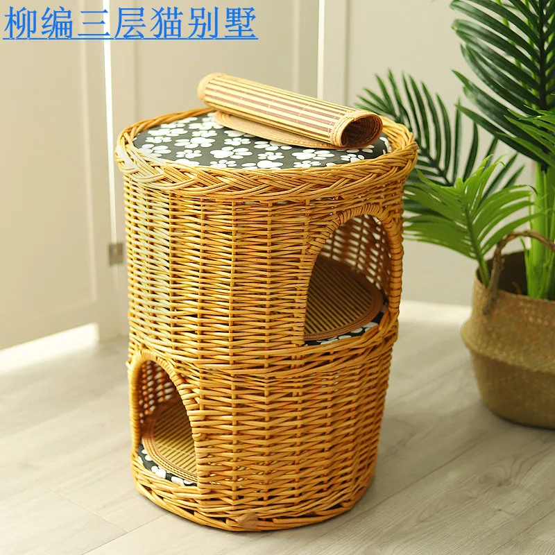 

Four Seasons Universal Catterhouse Rattan Woven Three-storey Cat Bed Wicker Woven Cat House Car Cat Nest Can Be Cleaned Pet Nest