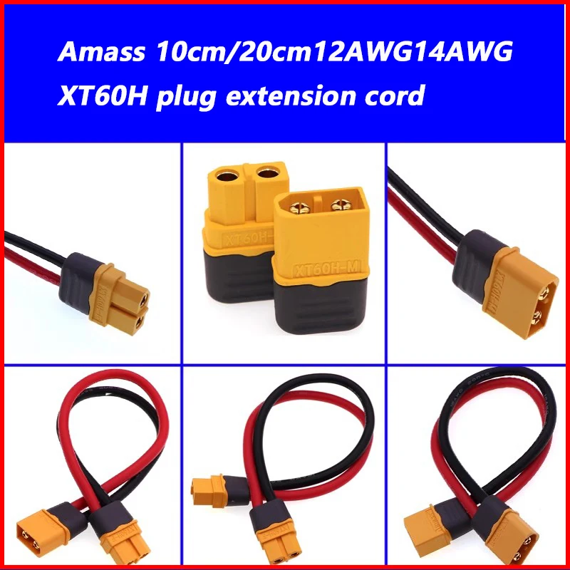 Amass XT60H 10cm/20cm12AWG 14AWG XT60H Plug Extension CordHigh Current Battery Electric Adjustment Plug