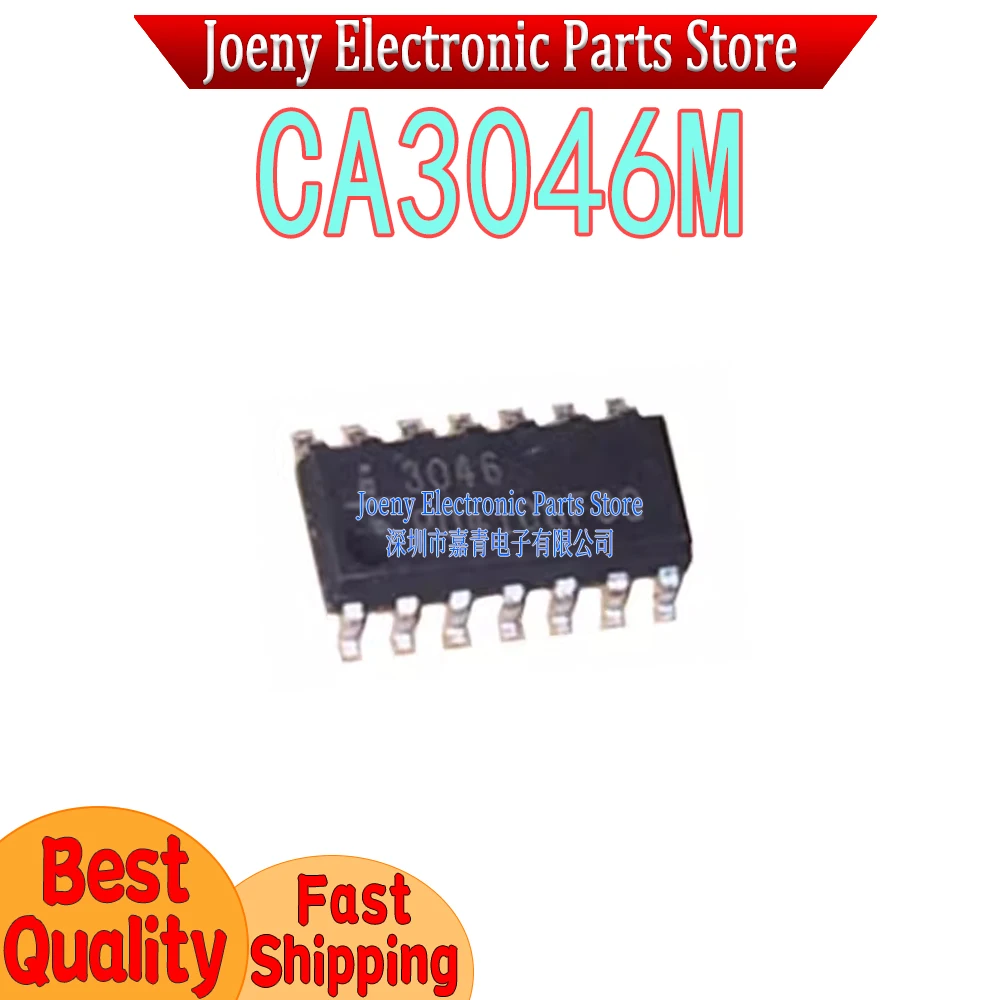 

CA3046 CA3046M 3046 14 3.9MM PC shell