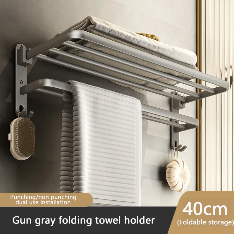 Gun Gray Wall Mounted Foldable Towel Rack Perforated Free Bathroom Space Aluminum Multifunctional Storage