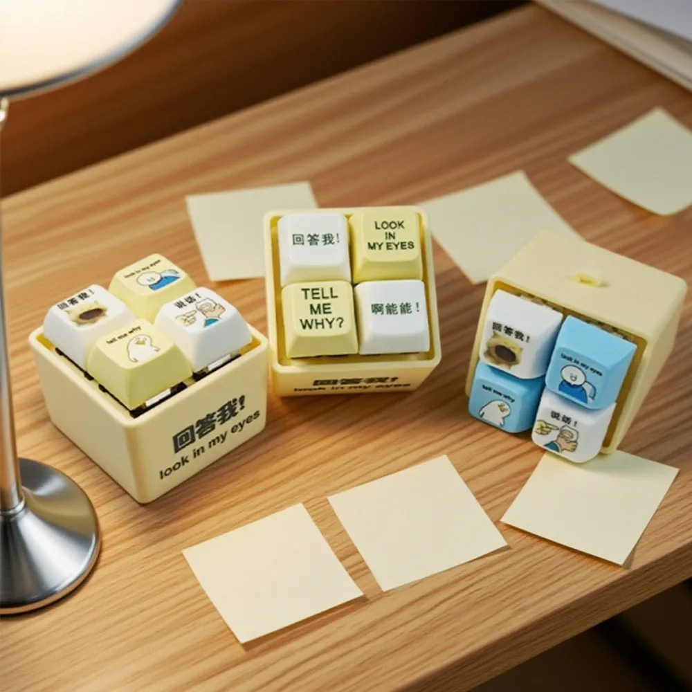 Keys Button Answer Me Button Pendant Toy Pass The Time Glowing Keyboard Stress Relief Keychain Pendant Relaxing Sound Emulator