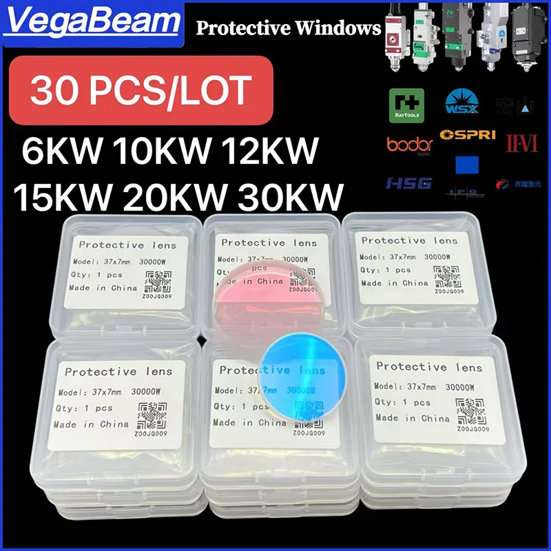 30 PCS Laser Protective Lens 18x2 20x3 27.9x4.1 37x7 34x5 12KW 15KW 20KW For Raytools BOCI WSX Precitec Laser Cutting Head Lens
