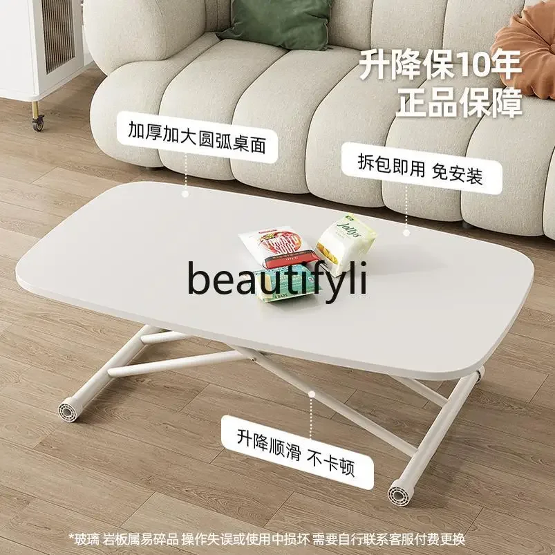 Cream wind small apartment simple lifting table coffee table living room dining table free installation