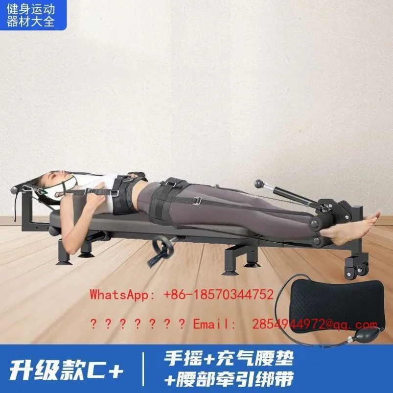 Lumbar Spine Stretcher Household Spine Column Traction Artifact New Upside Down Inverted Machine Fully Automatic