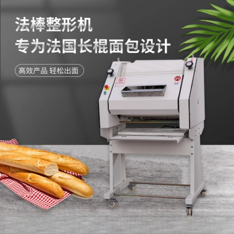 Commercial Toast Shaping Machine Square Package Automatic Baguette Bar Bread Machine Noodles Food Factory Forming