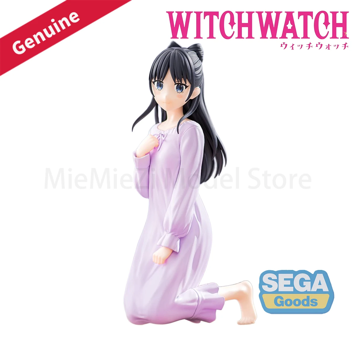 

Original Genuine Sega Prepainted Yumemirize Witch Watch Miyao Nemu Anime Figure Garage Kit Model Decoration Collection Cute Gift