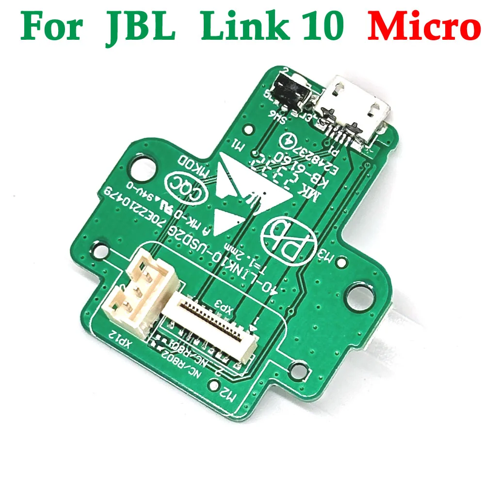 

Brand New For JBL Link 10 Micro USB interface Charging Jack Socket Connector With Cable