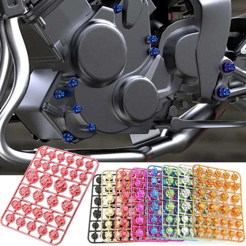 30 шт., набор винтовых колпачков для мотоцикла, комплект, гайки двигателя, крышки болтов, крышки, винт для корпуса, декоративная крышка, аксессуары