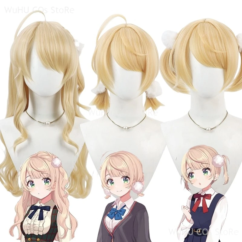 

VTuber Shigure Ui Cosplay Wig Yellow Double Ponytail Short Hair Game Cosplay Young Wig Anime Cosplay Wig With Headwear