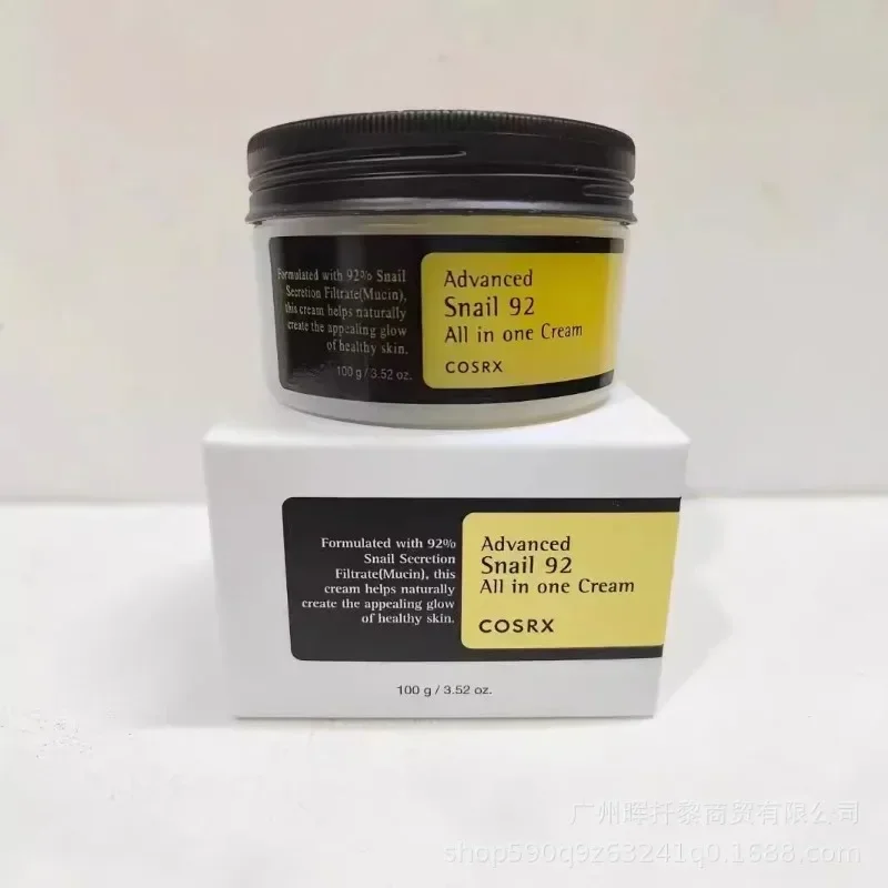 كوسركس الحلزون مصل الكولاجين محلول الوجه الرؤوس السوداء جوهر السائل مكافحة الشيخوخة ترطيب ترطيب الحماية من الشمس 50 مللي #4