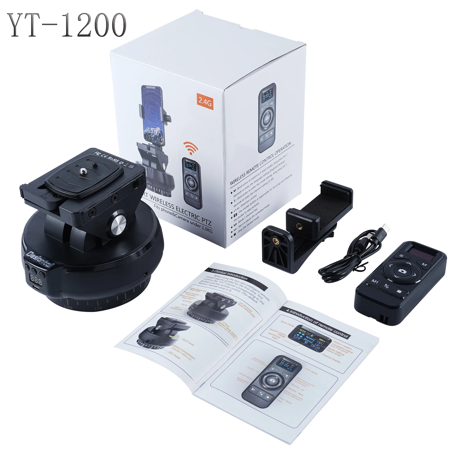 Desiontal YT-1200 Rotation Panoramic Remote Control Pan Tilt Motorized Tripod Electric head for Phones Cameras Tripod Stabilizer